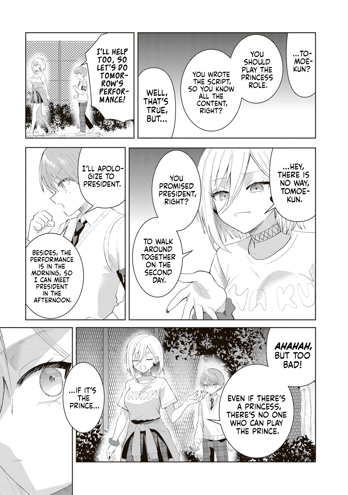 The President Who Can't Say No Wants to Do It Only for Tomoe-Kun - Chapter 38 - Page 12