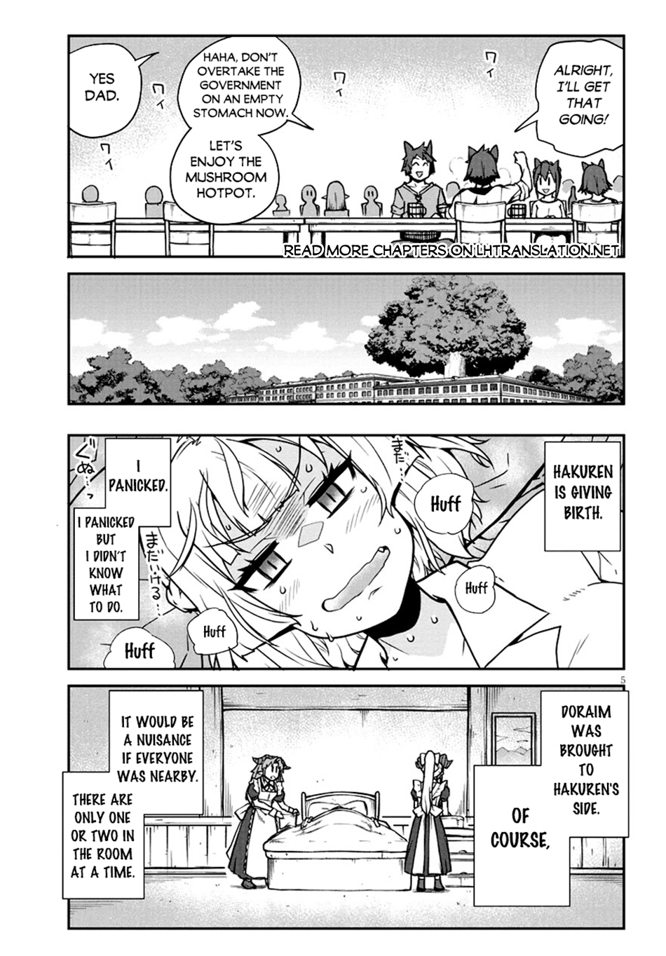 Farming Life in Another World - Chapter 267 - Page 6