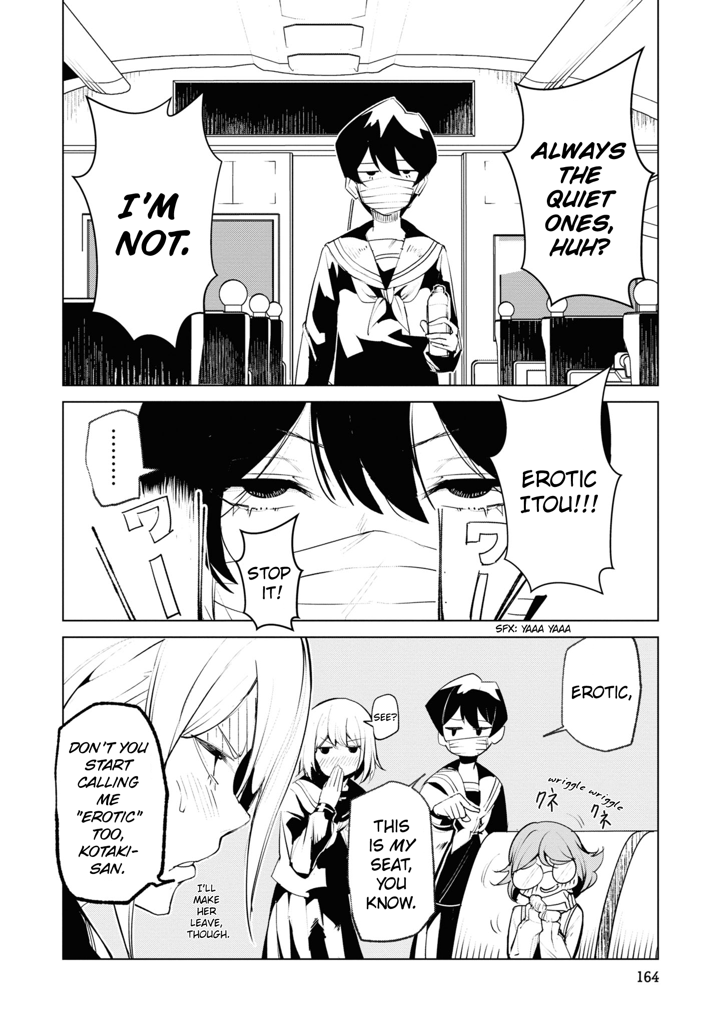 Common-Sense Monster - Chapter 19 - Page 2