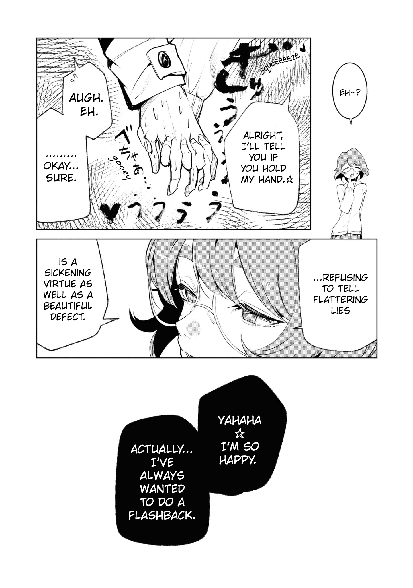 Common-Sense Monster - Chapter 19 - Page 20
