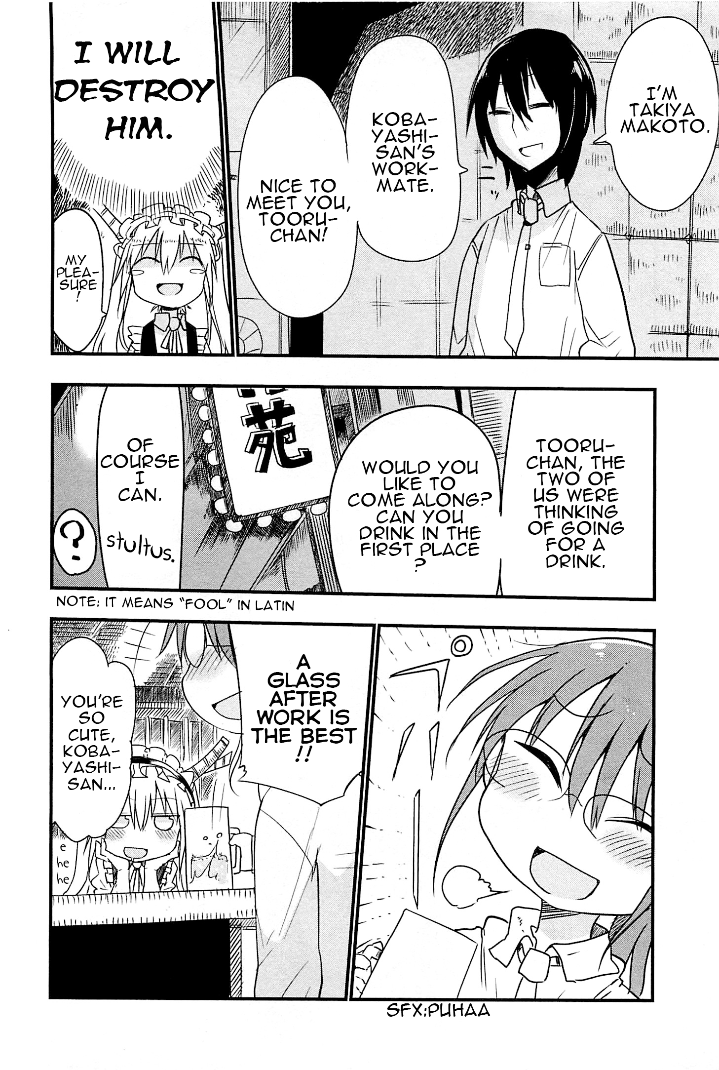 Miss Kobayashi's Dragon Maid - Chapter 4 - Page 4