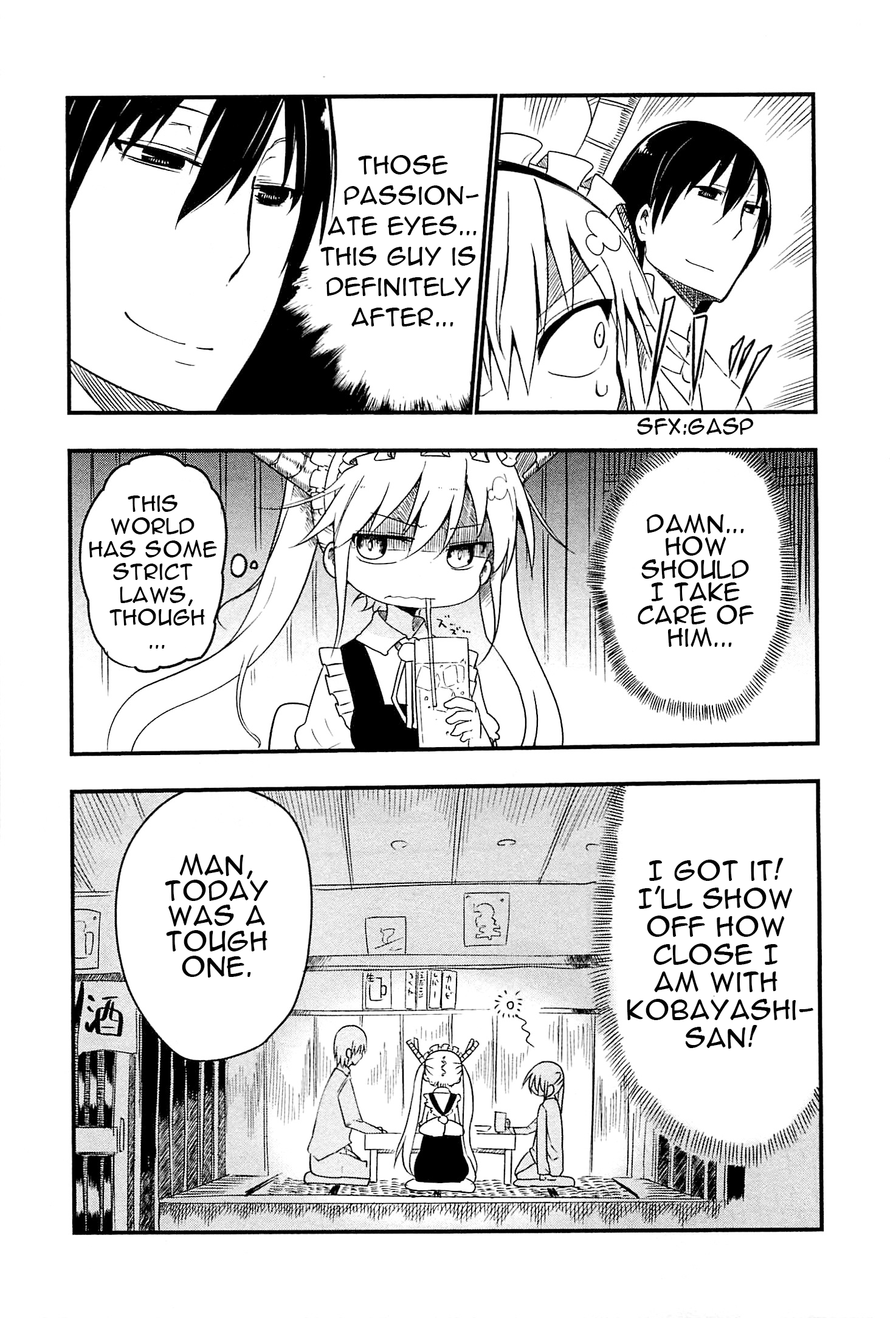 Miss Kobayashi's Dragon Maid - Chapter 4 - Page 5
