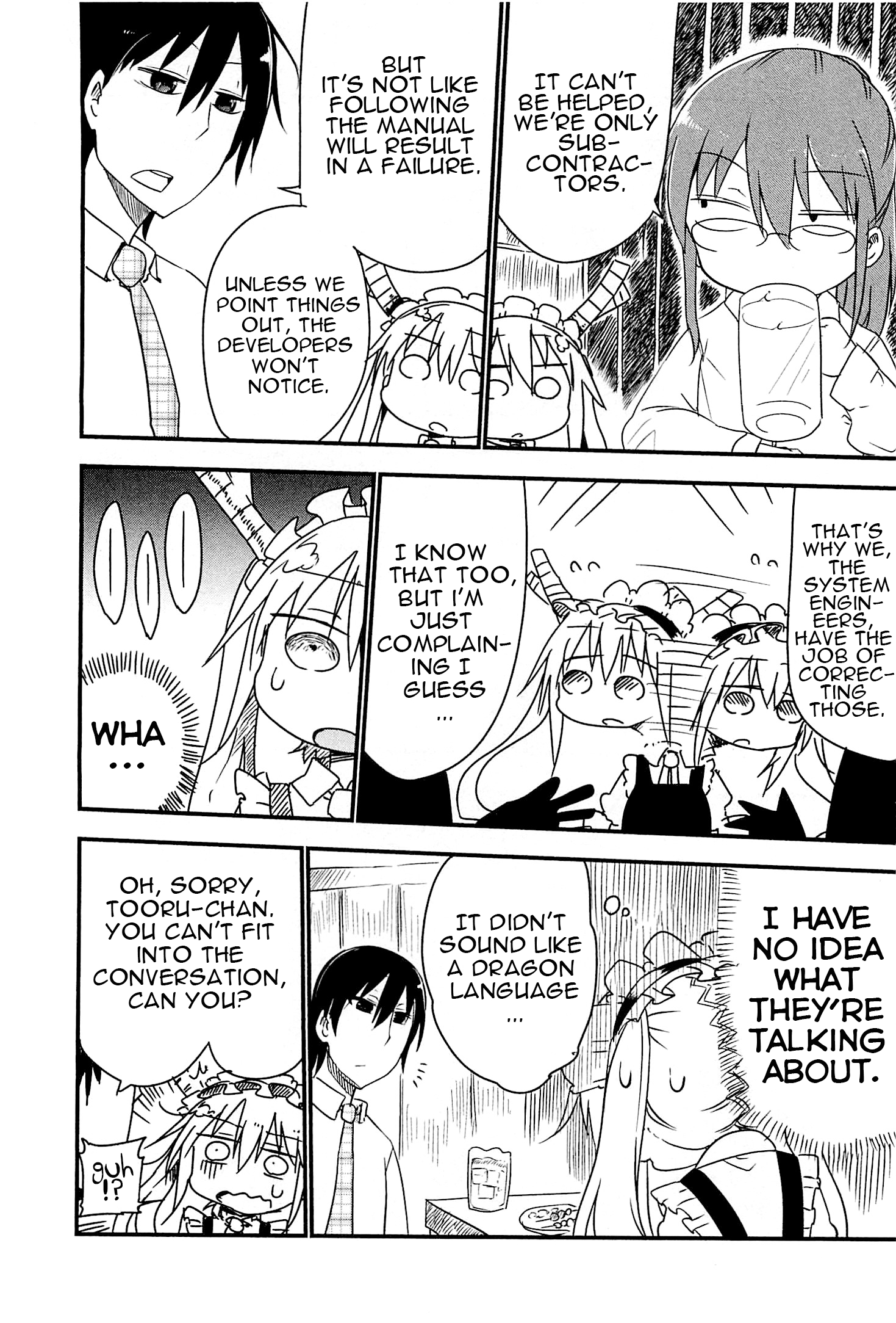 Miss Kobayashi's Dragon Maid - Chapter 4 - Page 6