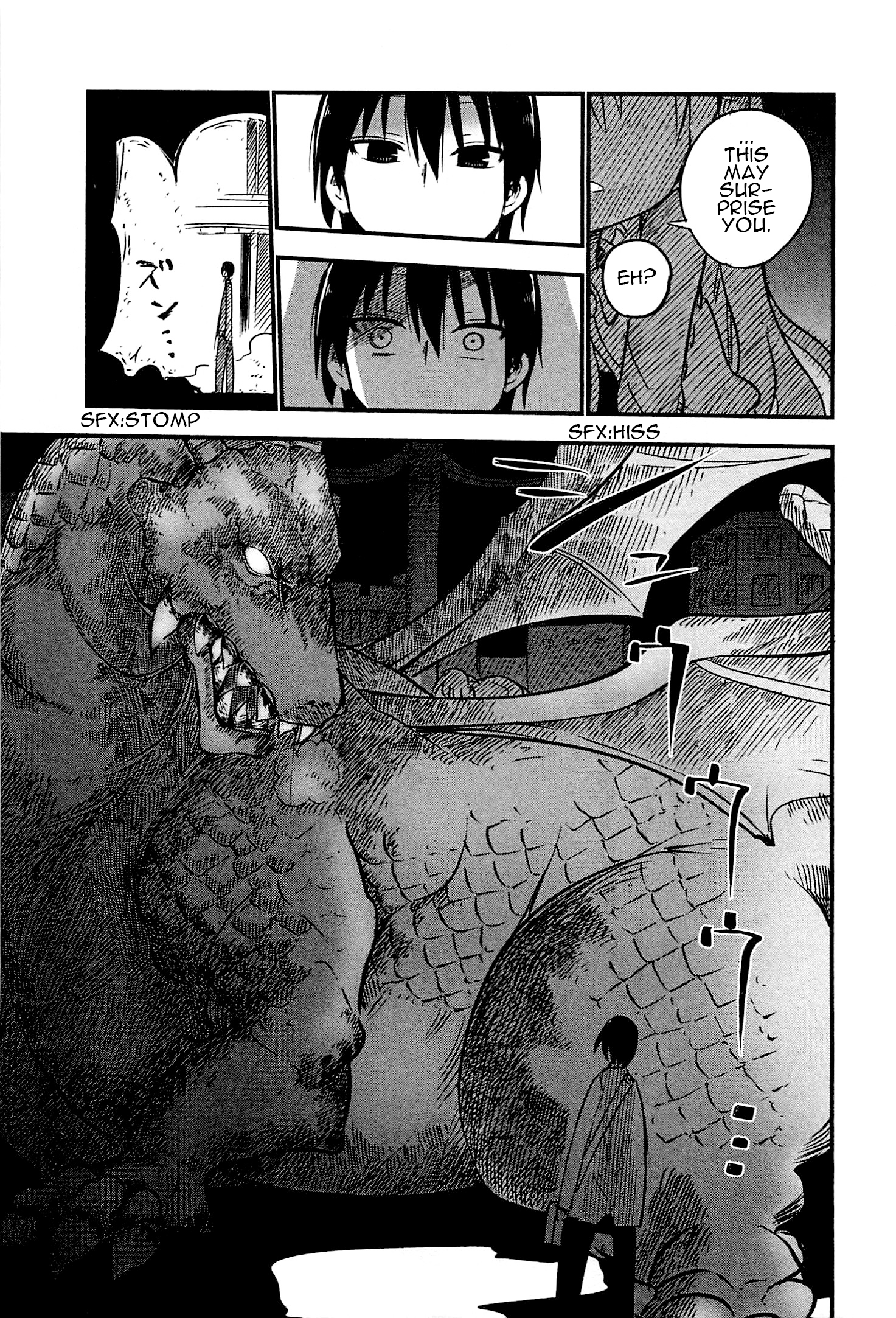 Miss Kobayashi's Dragon Maid - Chapter 4 - Page 11