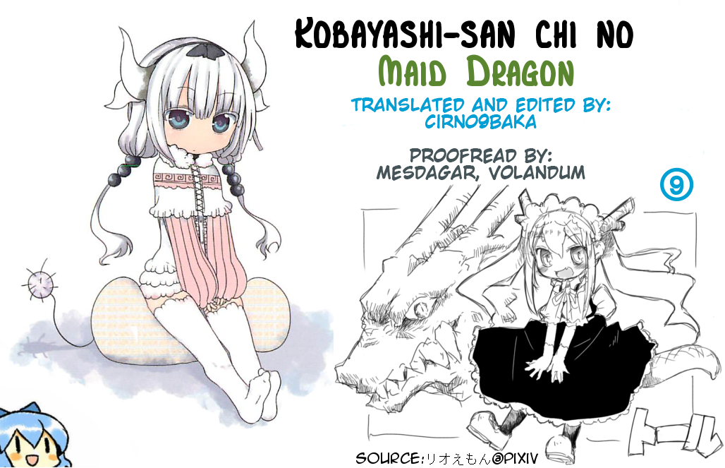 Miss Kobayashi's Dragon Maid - Chapter 4 - Page 13
