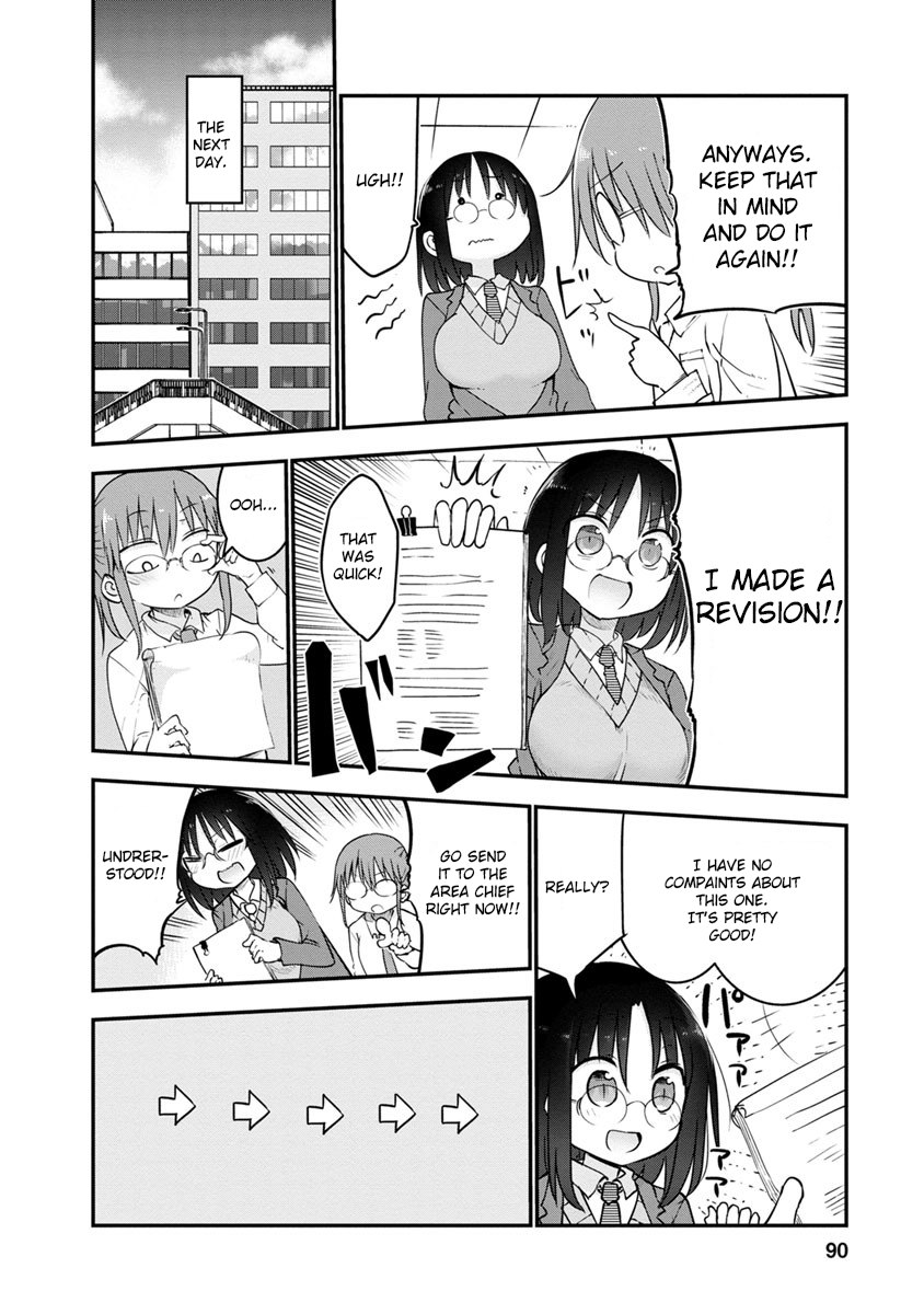 Miss Kobayashi's Dragon Maid - Chapter 55 - Page 4