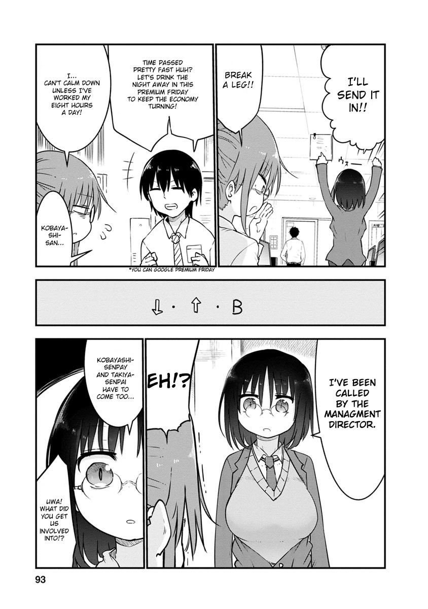 Miss Kobayashi's Dragon Maid - Chapter 55 - Page 7