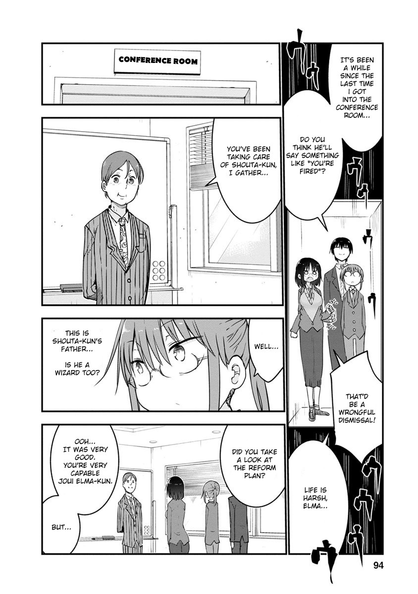 Miss Kobayashi's Dragon Maid - Chapter 55 - Page 8