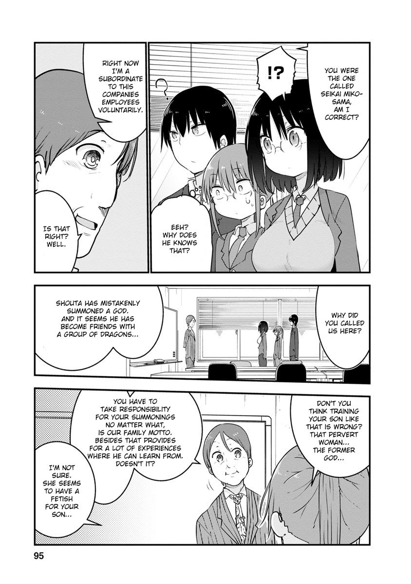 Miss Kobayashi's Dragon Maid - Chapter 55 - Page 9