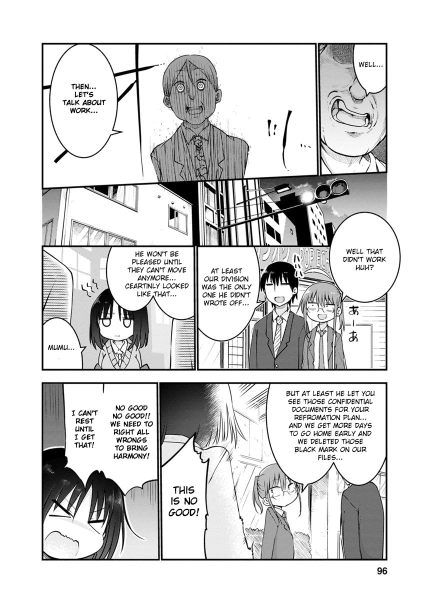Miss Kobayashi's Dragon Maid - Chapter 55 - Page 10