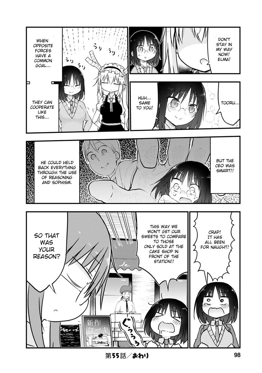 Miss Kobayashi's Dragon Maid - Chapter 55 - Page 12