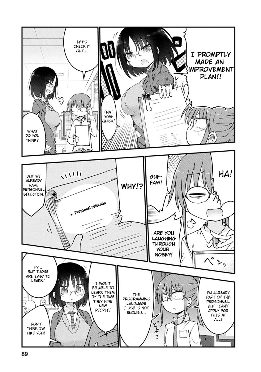 Miss Kobayashi's Dragon Maid - Chapter 55 - Page 3
