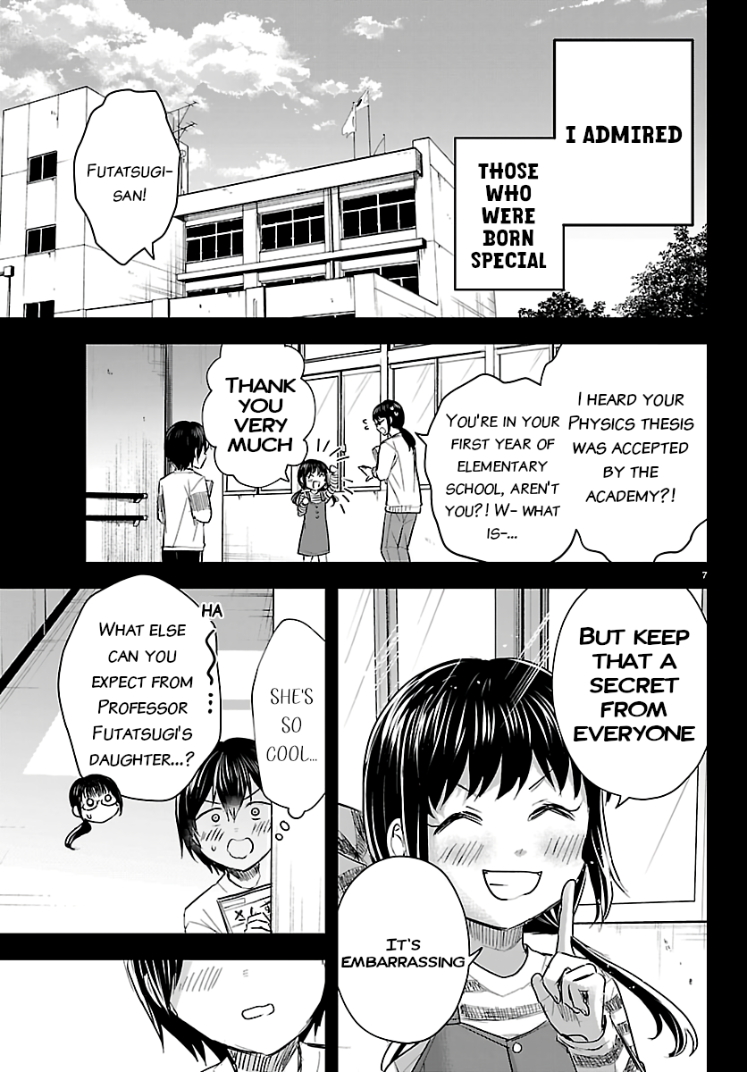 You Are a Four-Leaf Clover - Chapter 72 - Page 7