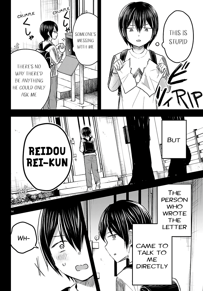 You Are a Four-Leaf Clover - Chapter 72 - Page 14