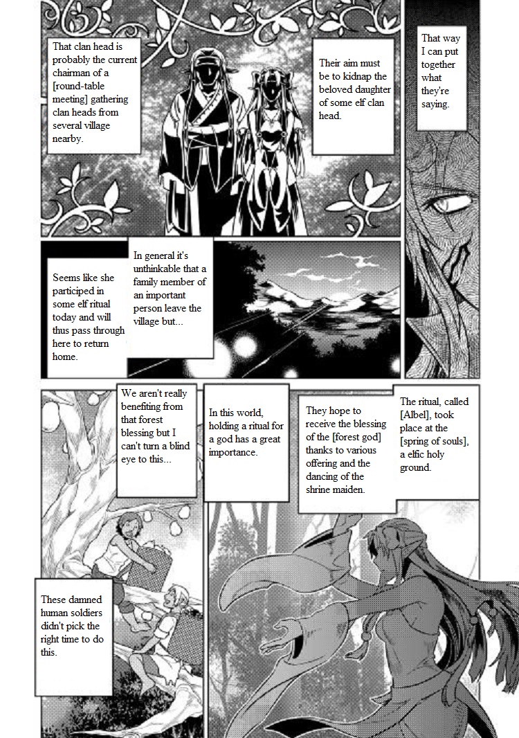 Re:Monster - Chapter 24 - Page 10