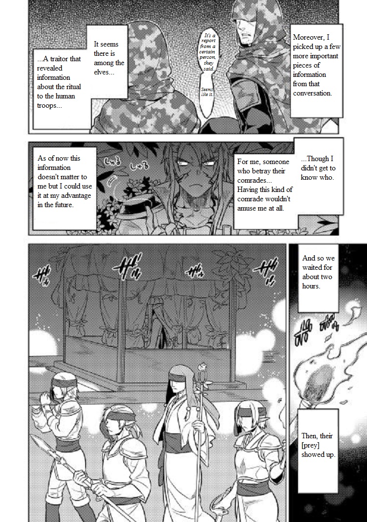 Re:Monster - Chapter 24 - Page 11