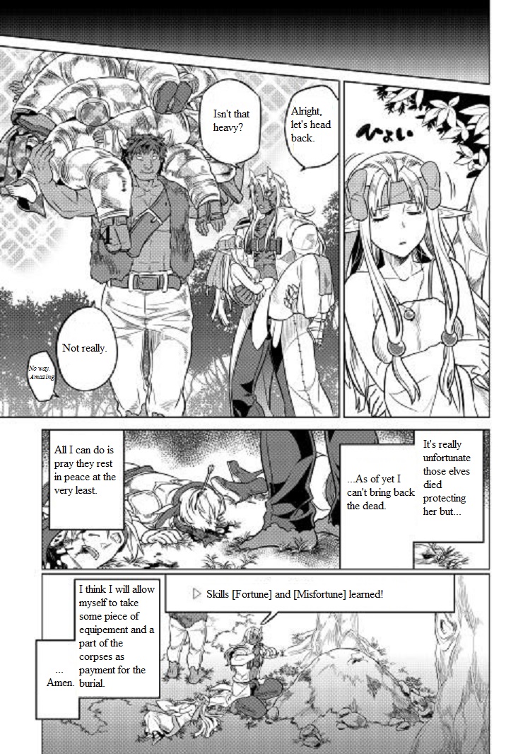 Re:Monster - Chapter 24 - Page 16
