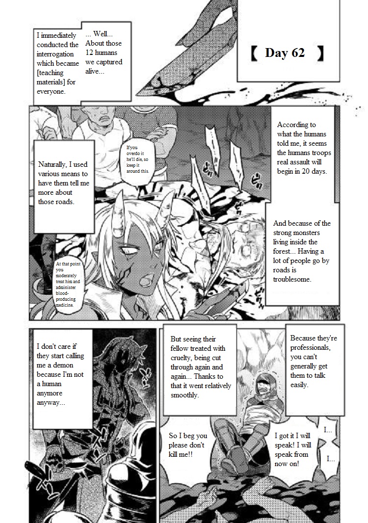 Re:Monster - Chapter 24 - Page 17
