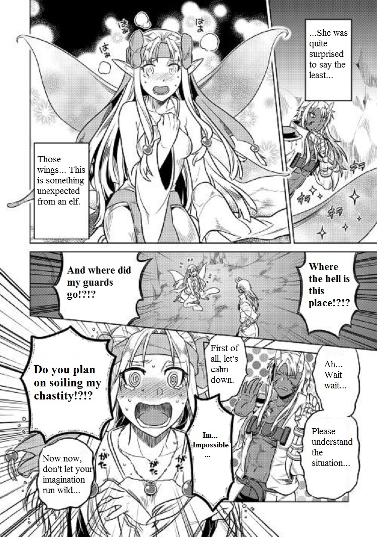 Re:Monster - Chapter 24 - Page 19