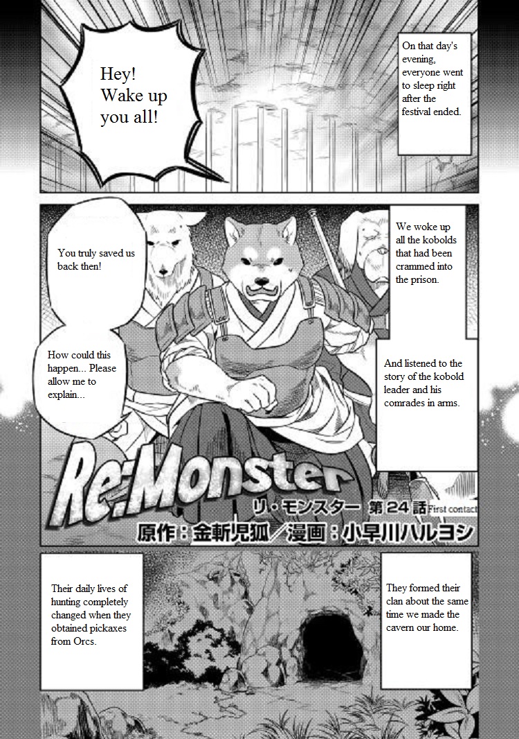 Re:Monster - Chapter 24 - Page 2