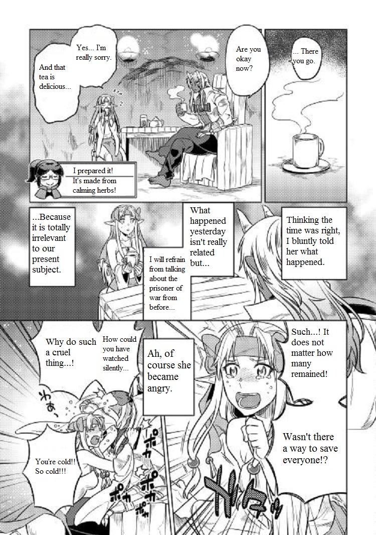 Re:Monster - Chapter 24 - Page 20