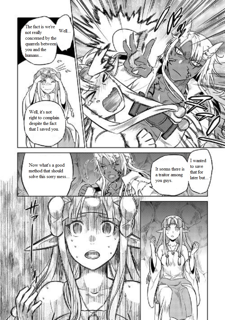 Re:Monster - Chapter 24 - Page 21