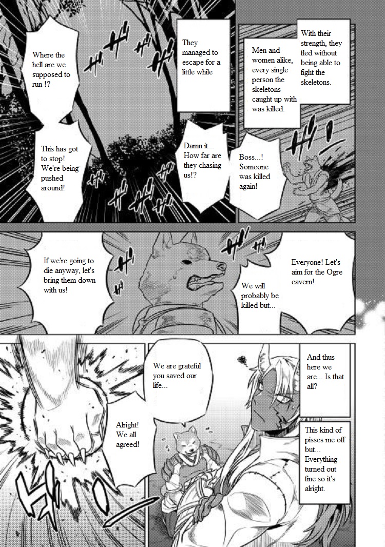 Re:Monster - Chapter 24 - Page 4
