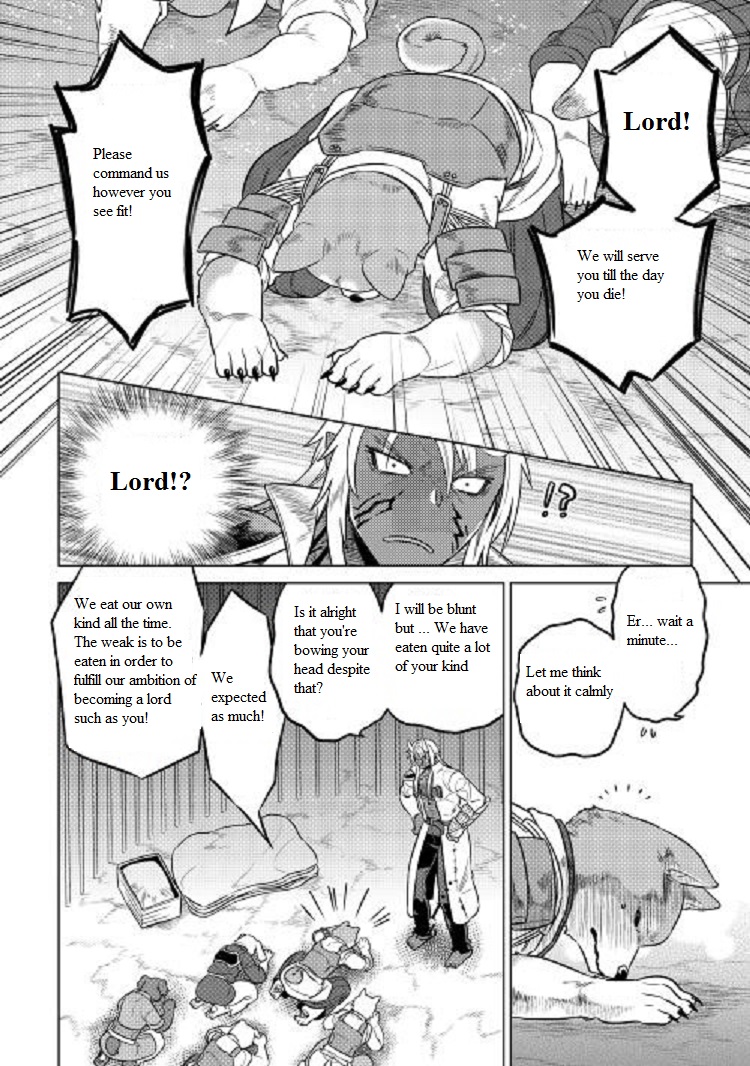 Re:Monster - Chapter 24 - Page 5