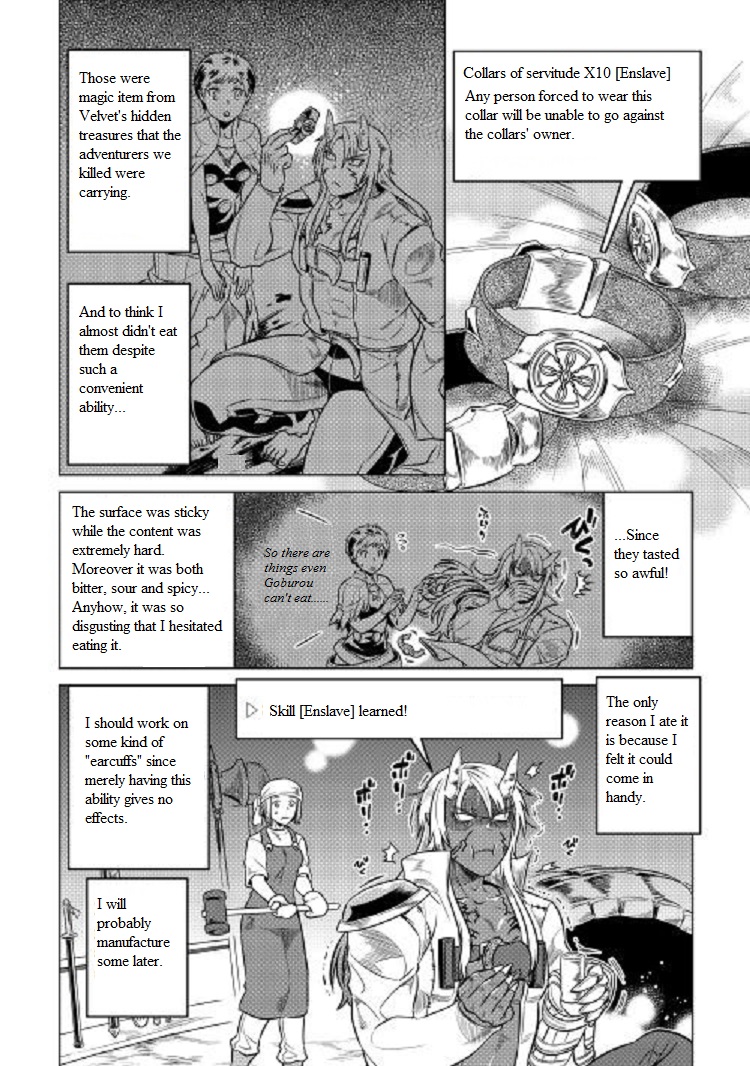 Re:Monster - Chapter 24 - Page 7