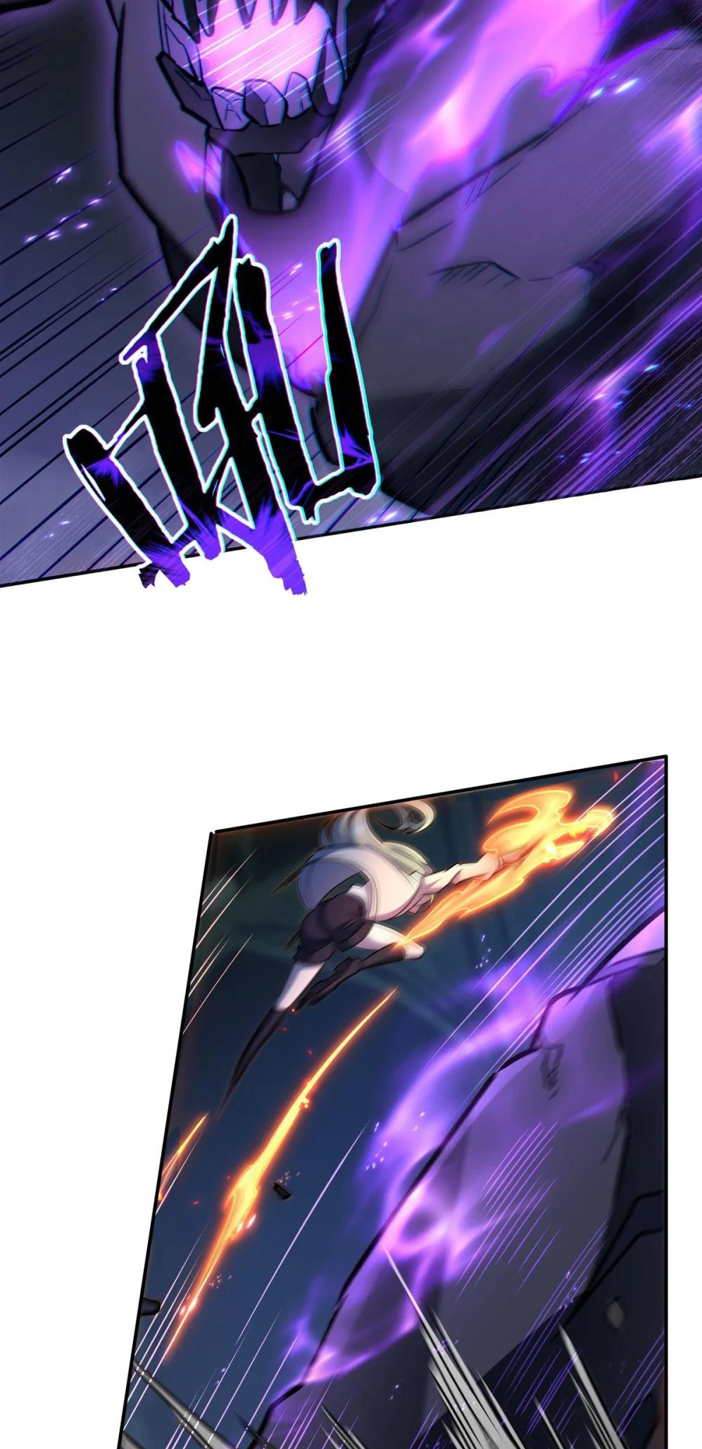 The Blood Princess and the Knight - Chapter 308 - Page 15