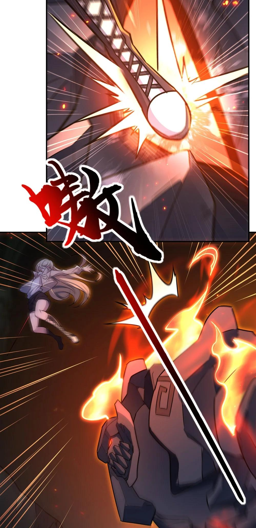 The Blood Princess and the Knight - Chapter 308 - Page 23