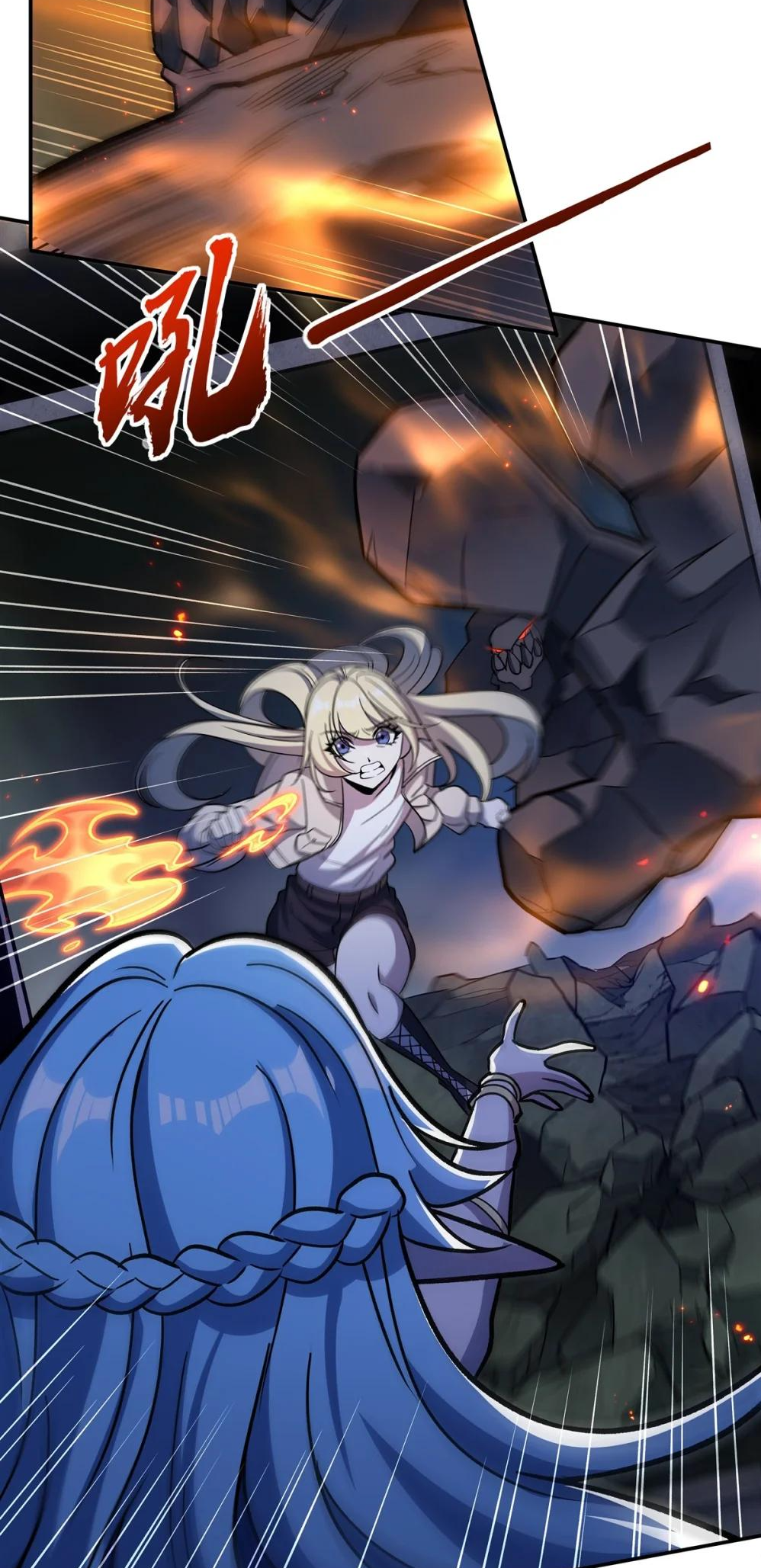 The Blood Princess and the Knight - Chapter 308 - Page 35