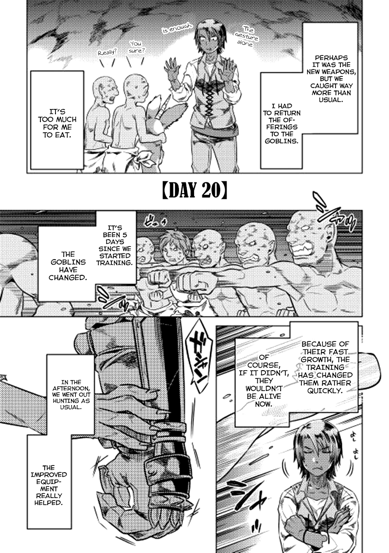 Re:Monster - Chapter 5 - Page 12