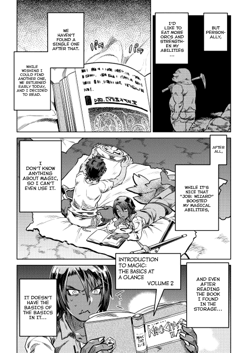 Re:Monster - Chapter 5 - Page 14