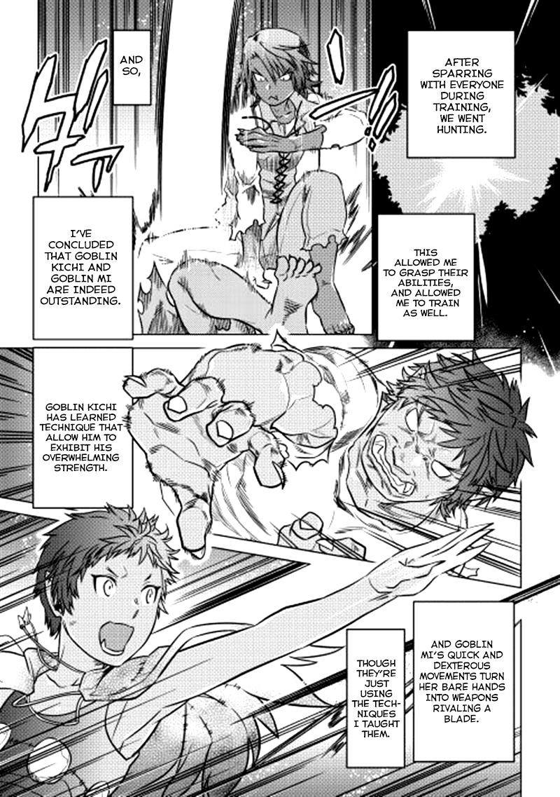 Re:Monster - Chapter 5 - Page 16