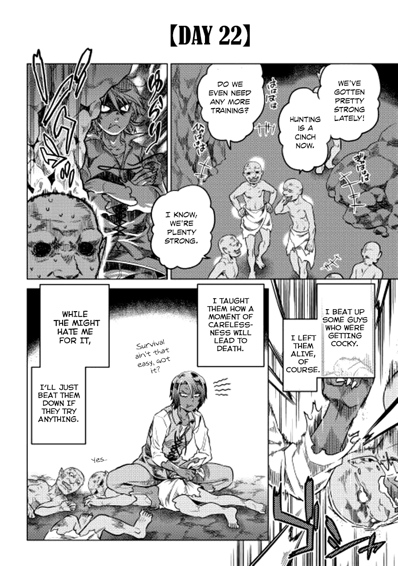 Re:Monster - Chapter 5 - Page 19