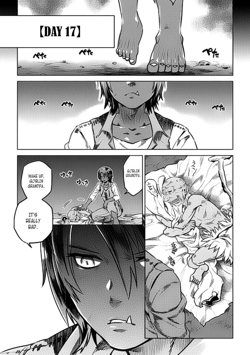 Re:Monster - Chapter 5 - Page 2