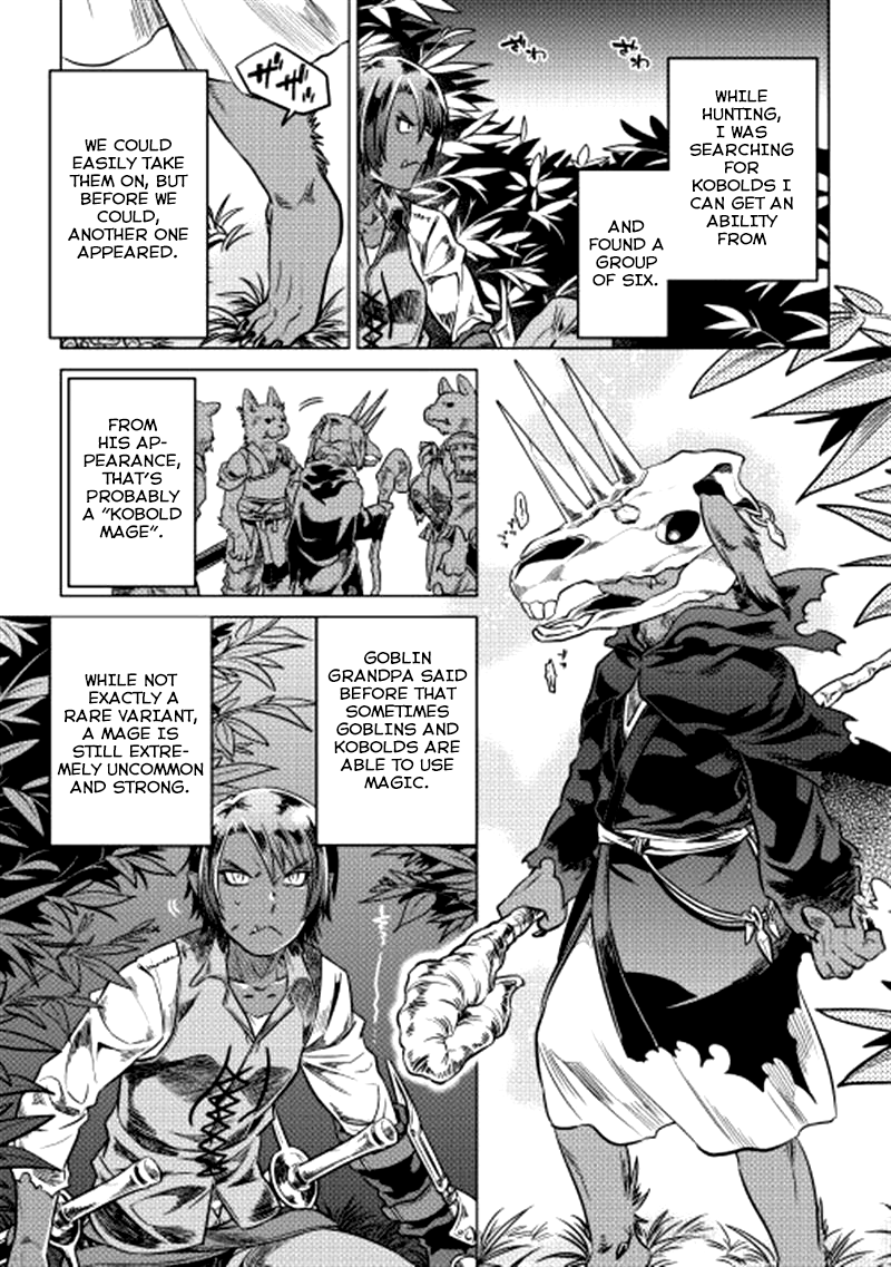Re:Monster - Chapter 5 - Page 20