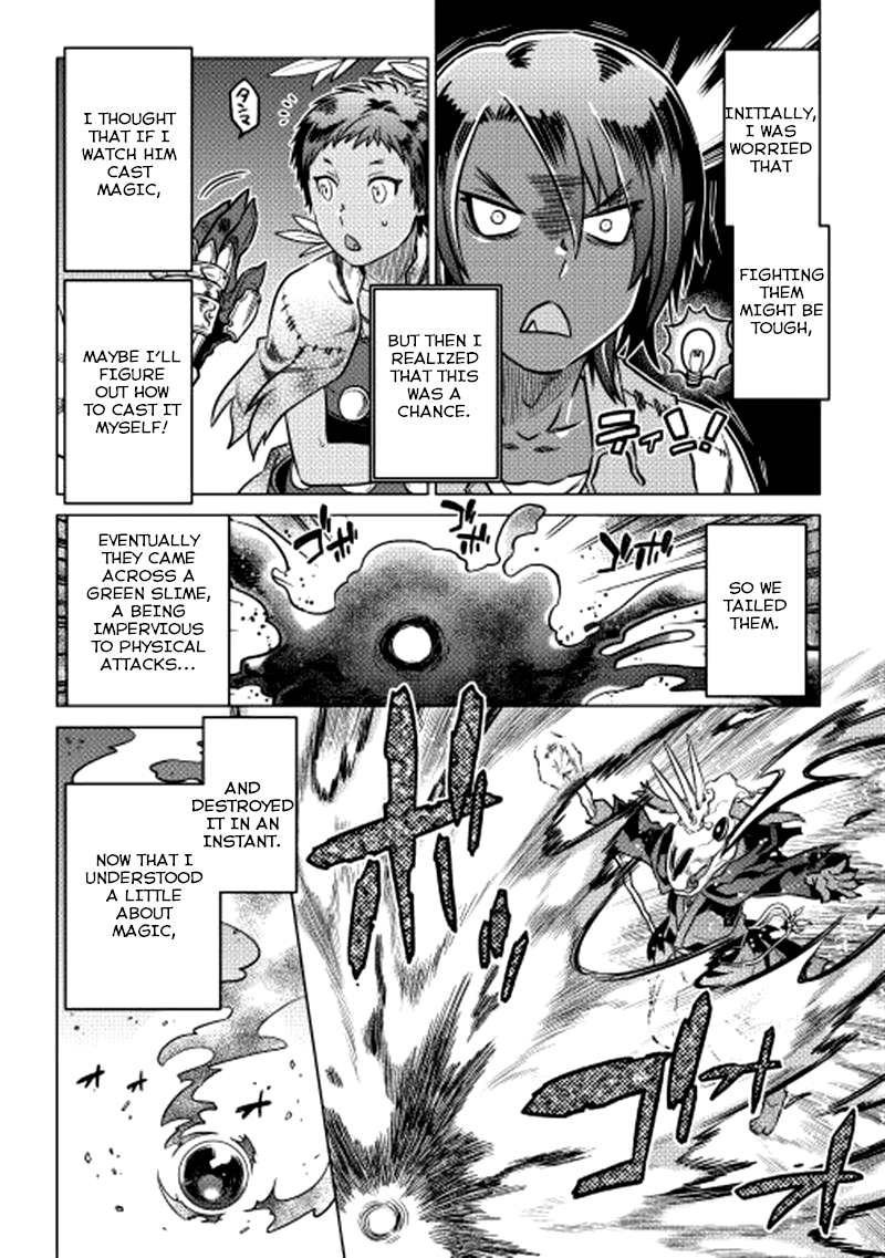 Re:Monster - Chapter 5 - Page 21