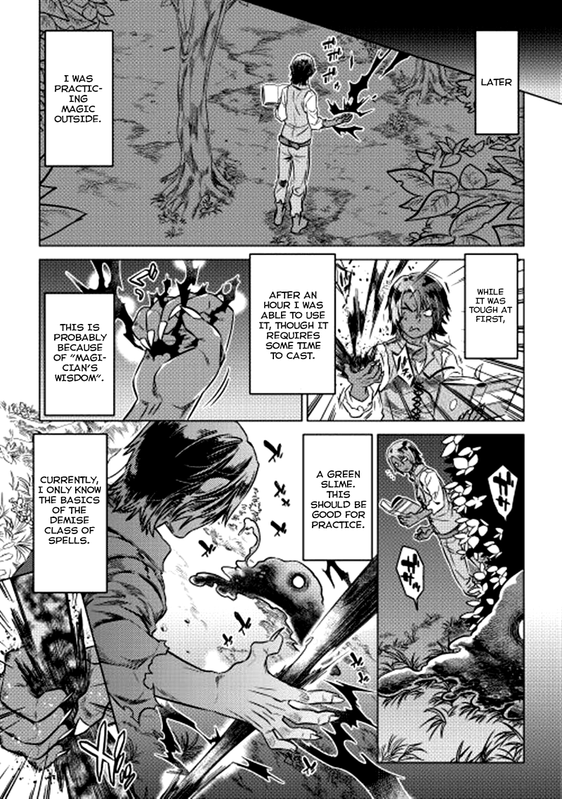 Re:Monster - Chapter 5 - Page 24