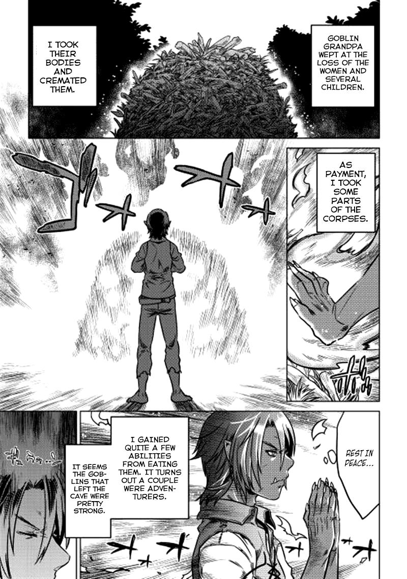 Re:Monster - Chapter 5 - Page 4
