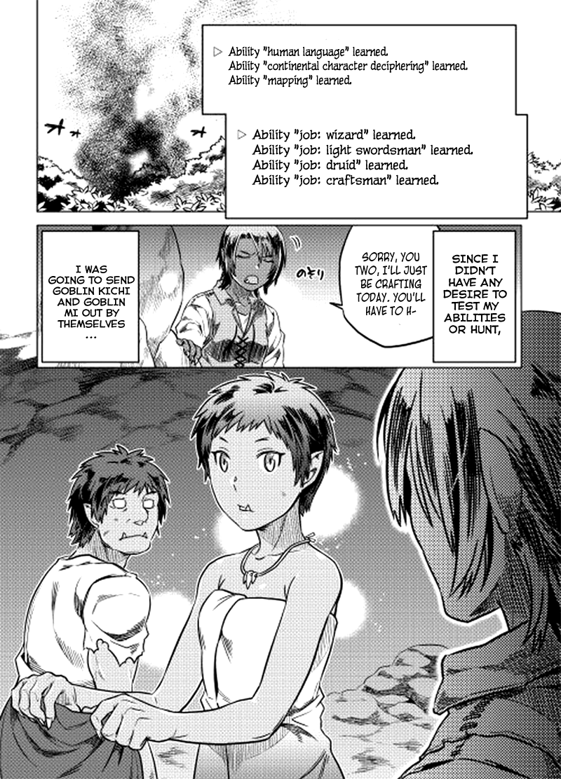 Re:Monster - Chapter 5 - Page 5