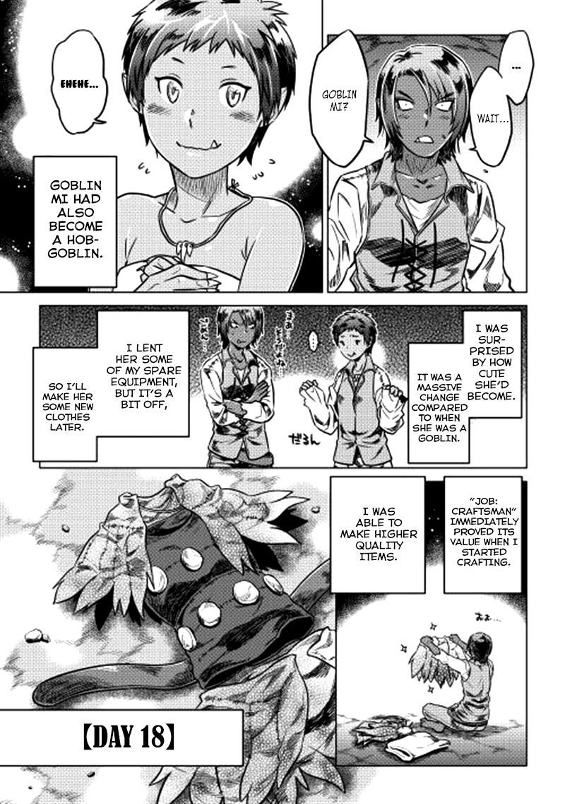 Re:Monster - Chapter 5 - Page 6