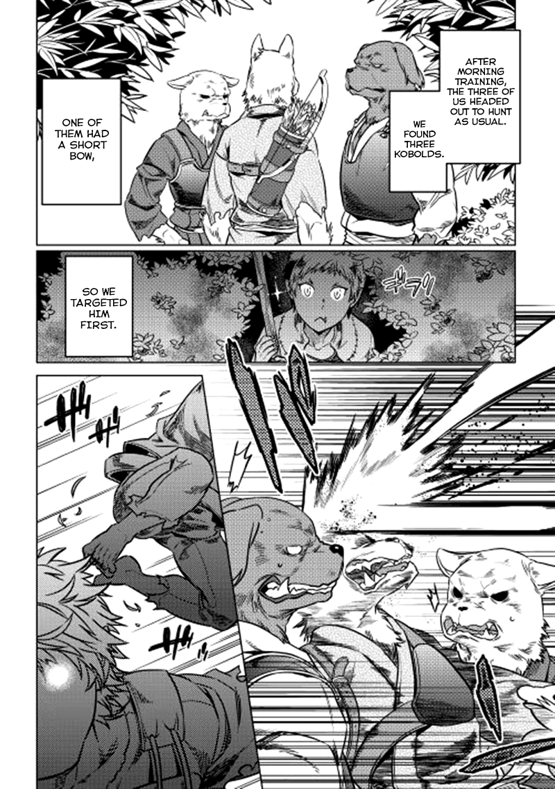 Re:Monster - Chapter 5 - Page 7