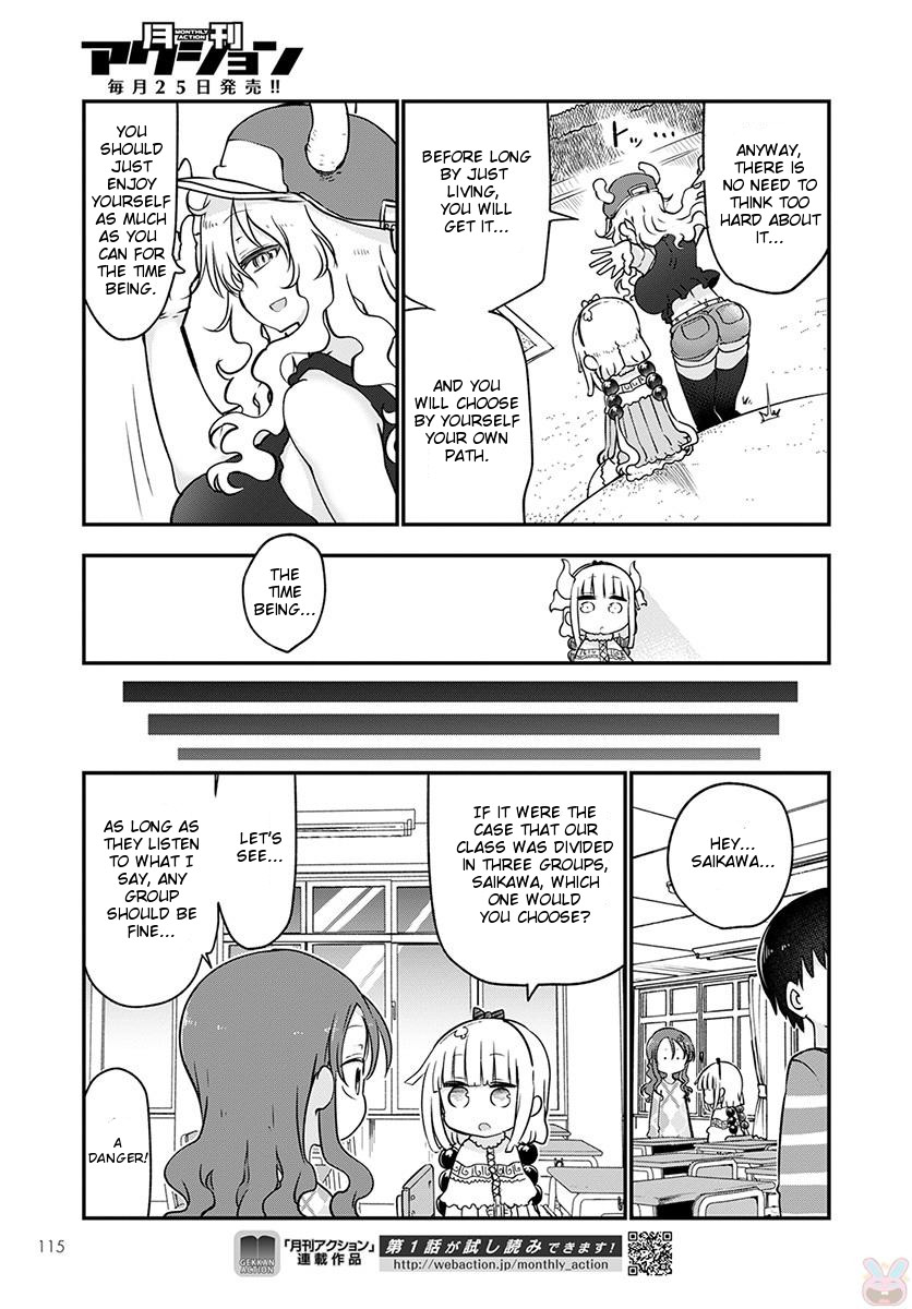 Miss Kobayashi's Dragon Maid - Chapter 67 - Page 11