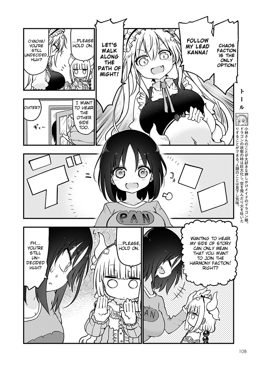 Miss Kobayashi's Dragon Maid - Chapter 67 - Page 4