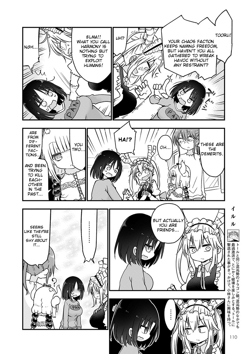 Miss Kobayashi's Dragon Maid - Chapter 67 - Page 6