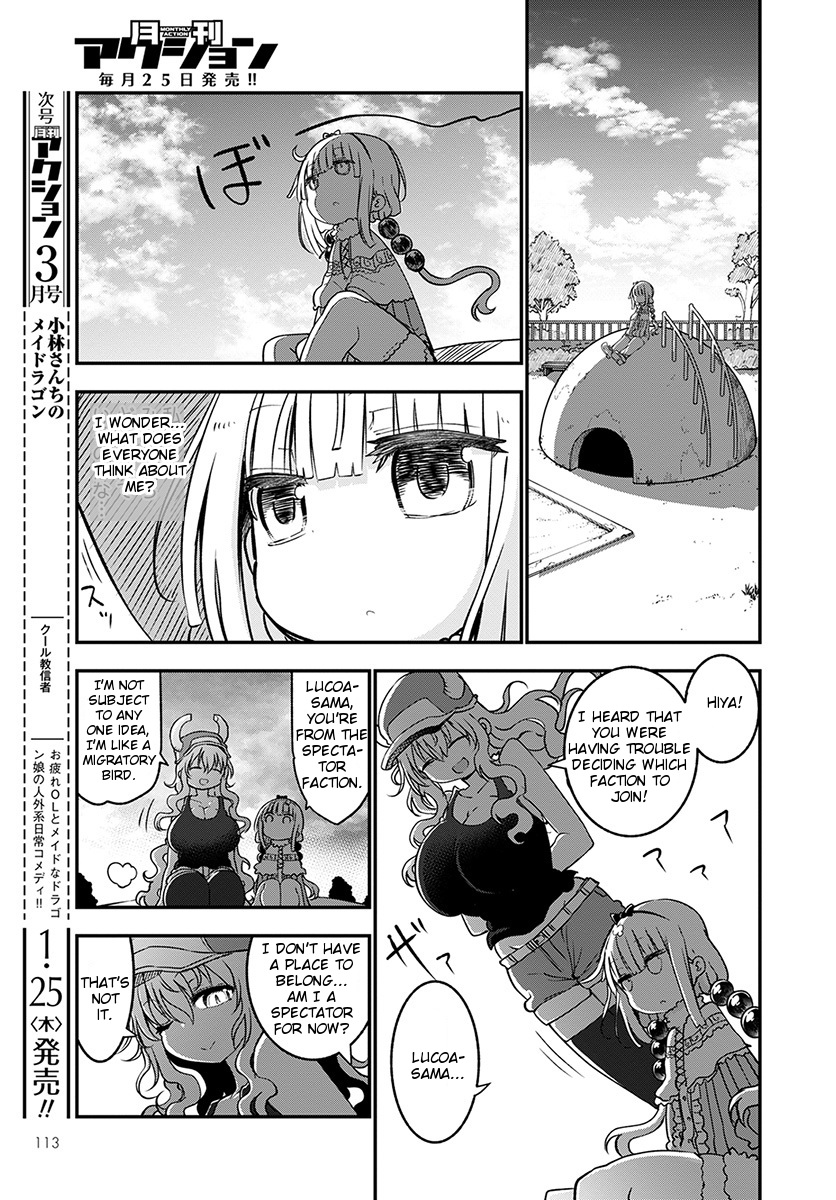 Miss Kobayashi's Dragon Maid - Chapter 67 - Page 9