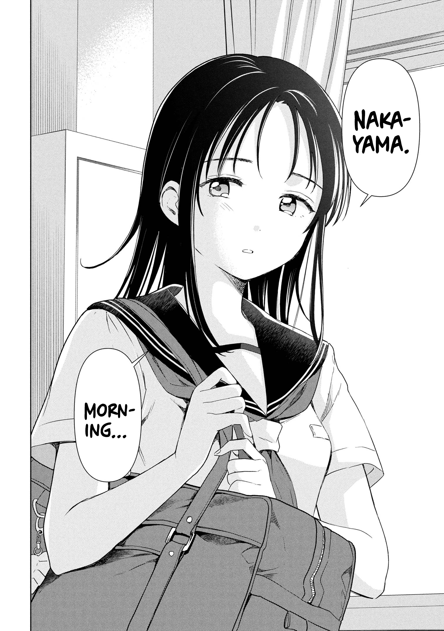 What Was I Meant to Call This Mess That Wouldn't Go Away? - Chapter 7 - Page 4