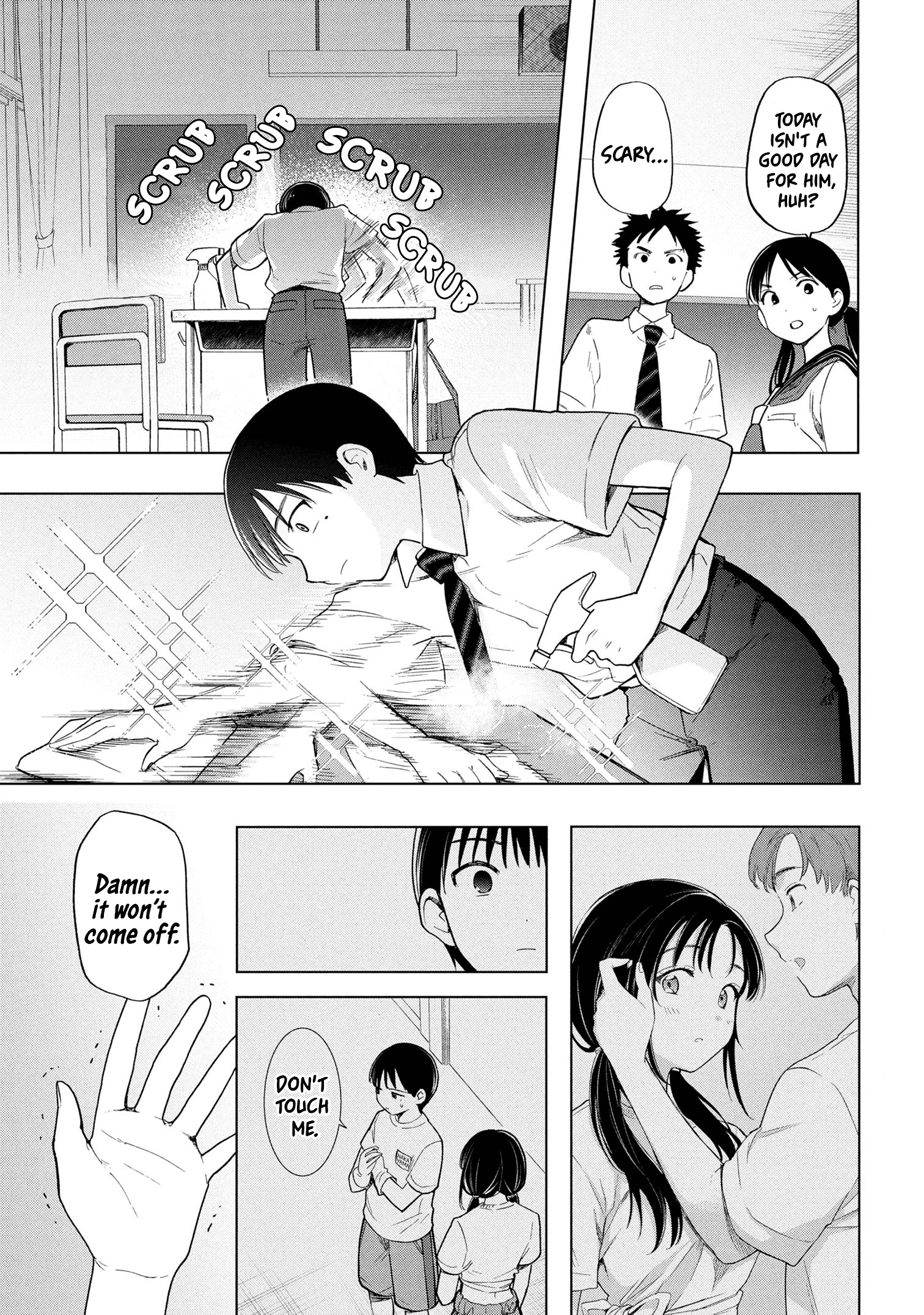 What Was I Meant to Call This Mess That Wouldn't Go Away? - Chapter 7 - Page 1